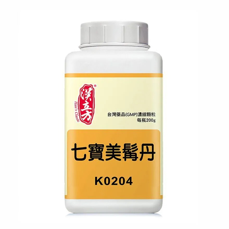 《漢立方》複方濃縮中藥 七寶美髯丹 200克  