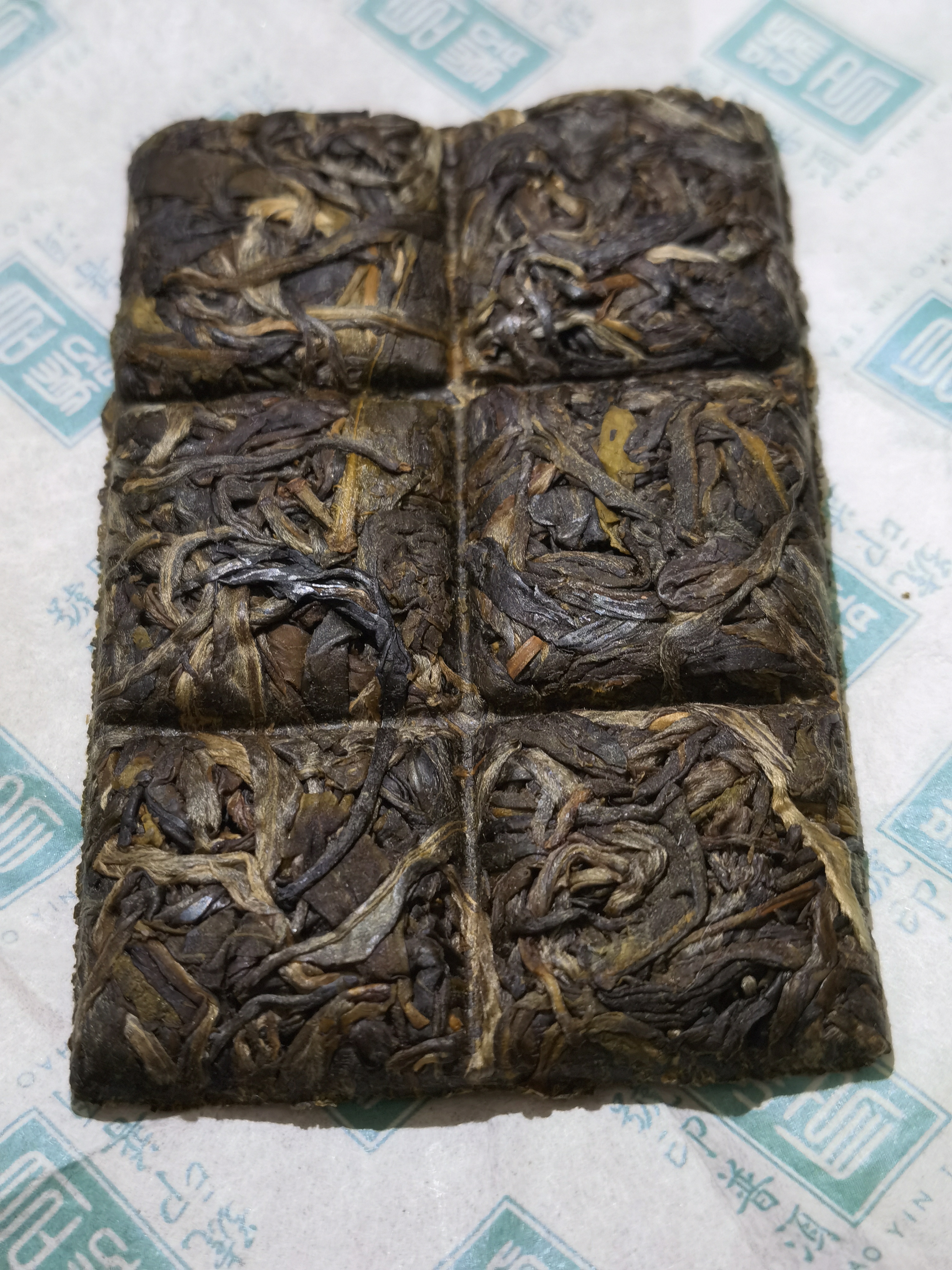 2021年 悠閒 - 高海拔古樹 (朱古力形, 一片6格)-30g