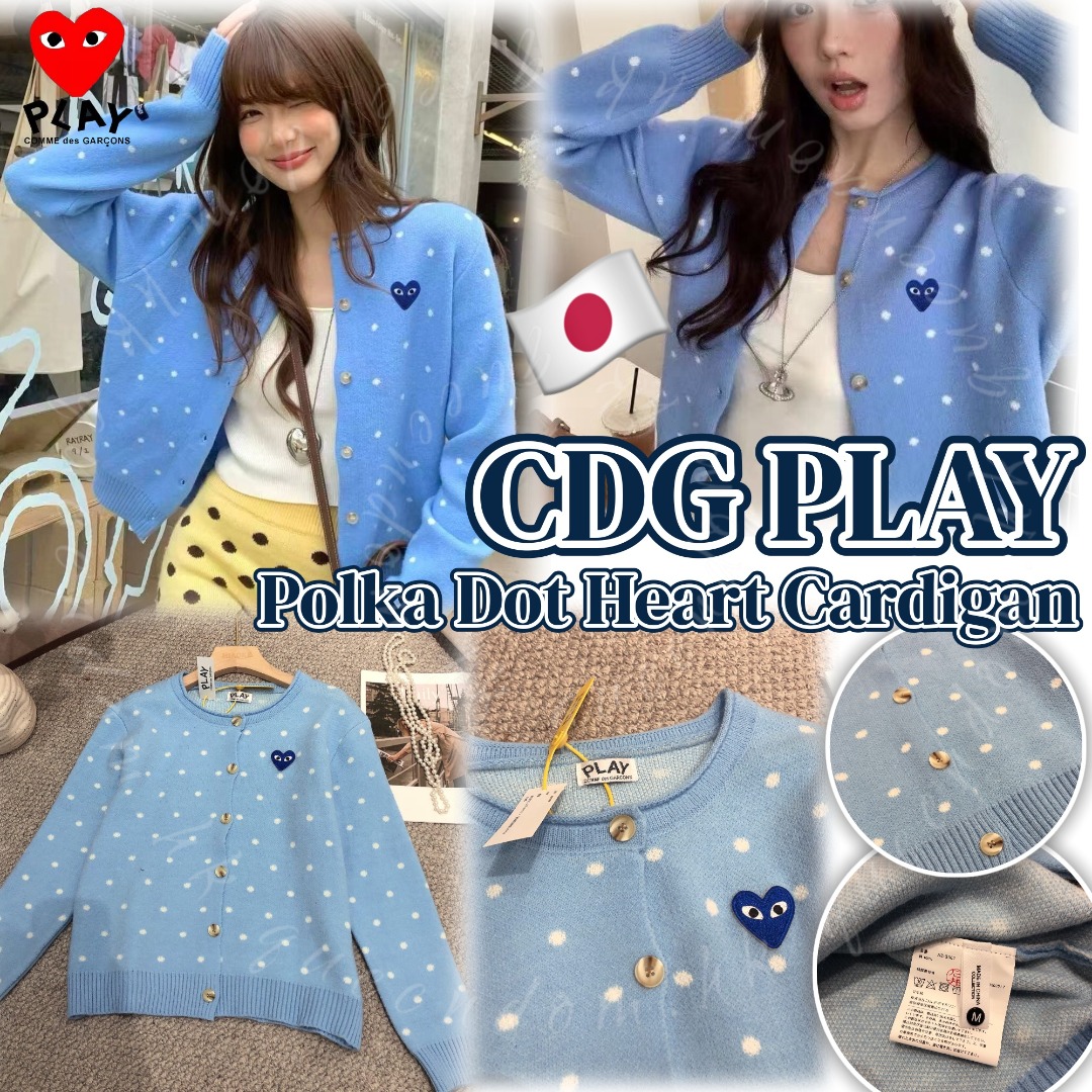 日本🇯🇵 CDG PLAY Polka Dot Heart Cardigan 波點愛心針織開襟冷衫