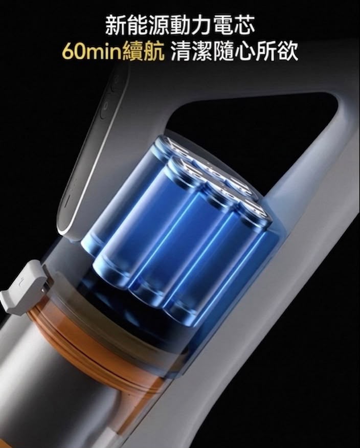 德爾瑪 Deerma Deerma 德爾瑪 吸拖一體手持式無線吸塵機 T25 香港三腳插頭 (預購貨品)