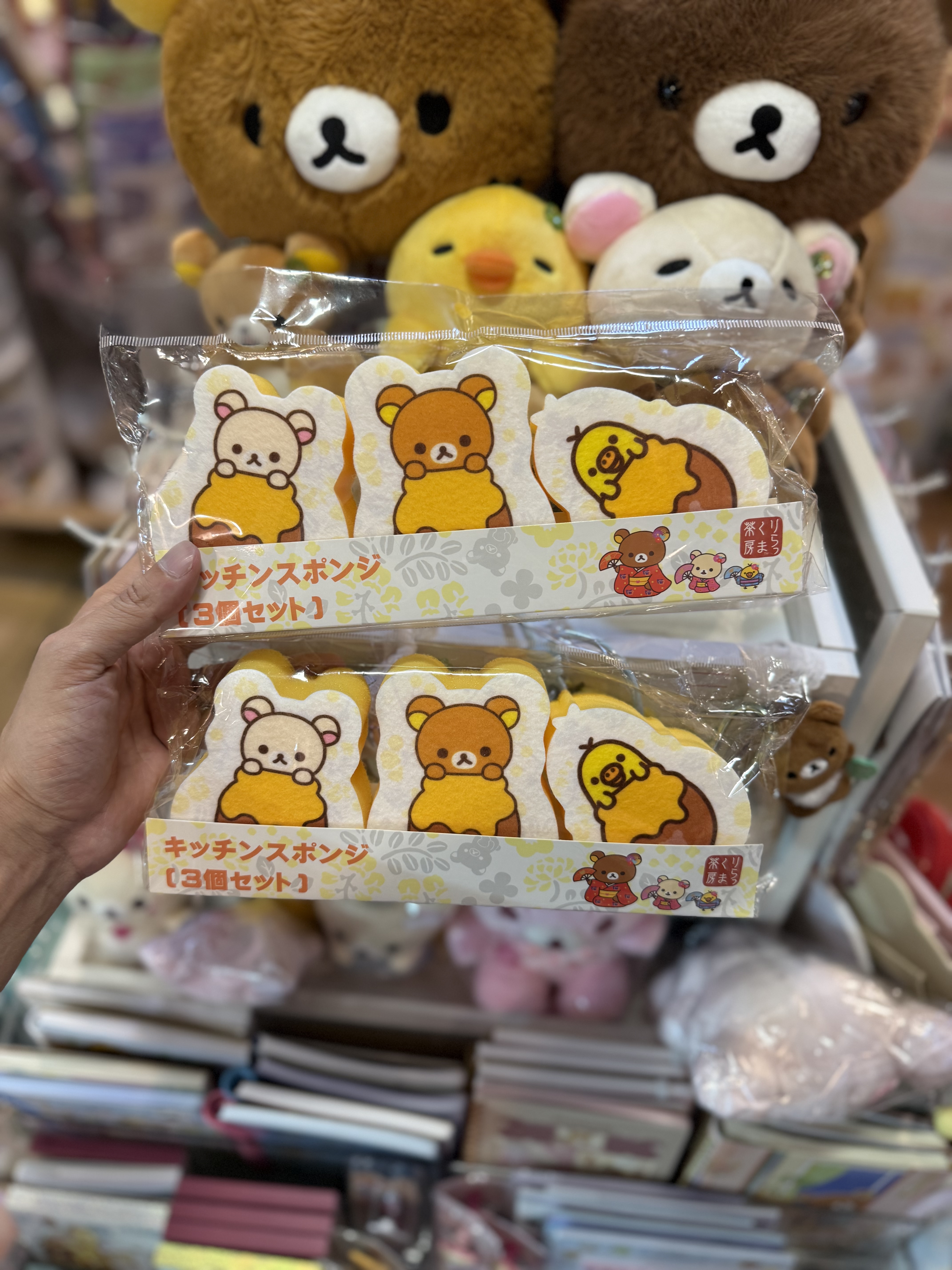 《現貨》全新嵐山茶室限定套裝海綿 （1套3個）