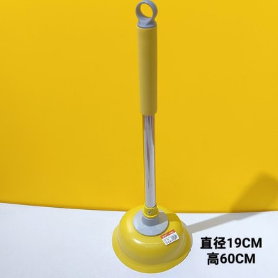 k30445 马桶吸 0010 特大 SE