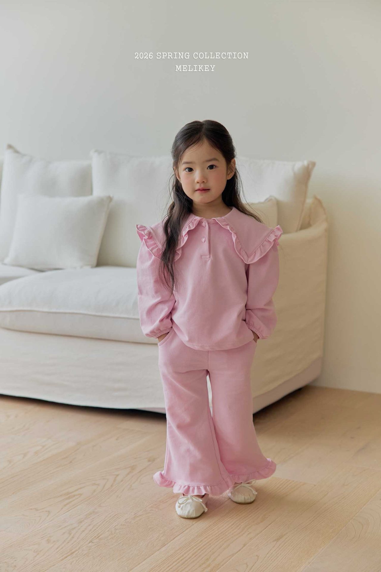 Ruffle Top / Ruffle Pants