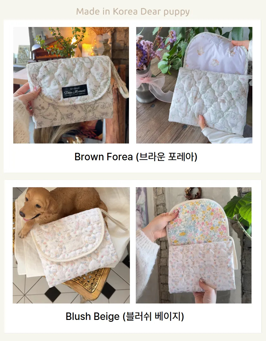 韓國🇰🇷 Dear Puppy 磁吸式手提外出墊