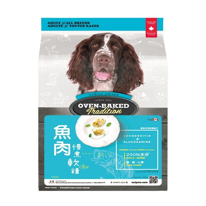 Oven-Baked 魚肉慢煮軟糧(成犬) 5LB