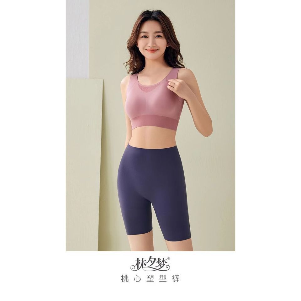 New▪︎Sport-Series-新品】Ladies-Durazno-Pan | LiXiMe®林夕梦