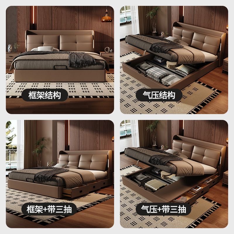 多功能可調校真皮油壓床 現代簡約大氣主人房高端儲物抽屜床 bed