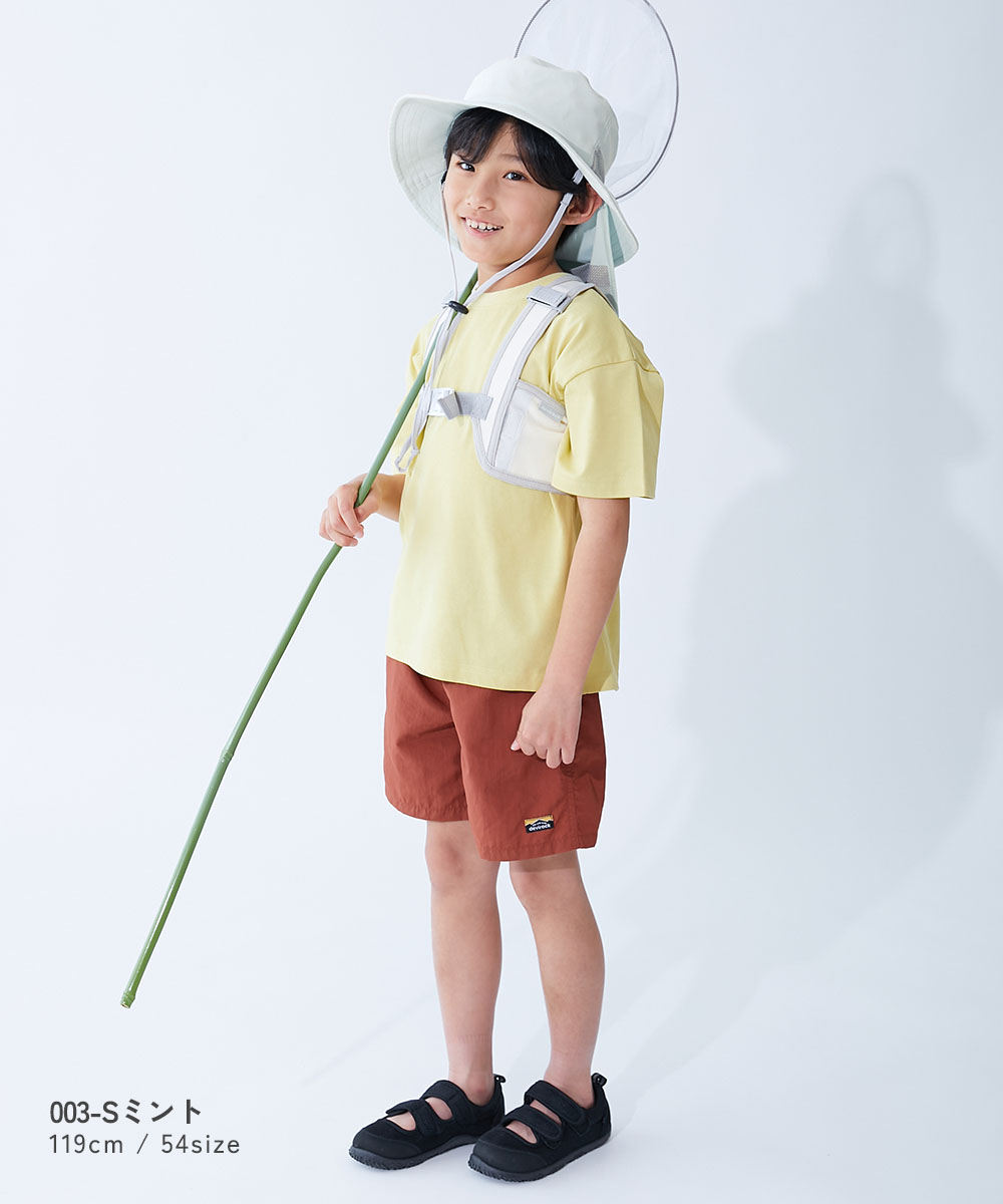 🆕【⭐訂購⭐】  🇯🇵日本直送 🌀蒸發冷卻技術 網狀 遮陽罩 漁夫帽 [4款選] 🌀 [ELDA-0257][260528]