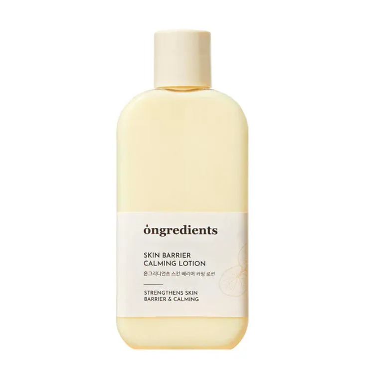 ongredients 肌膚屏障舒緩乳液 220ml 最強妝前保濕乳霜 (訂貨4-7天)