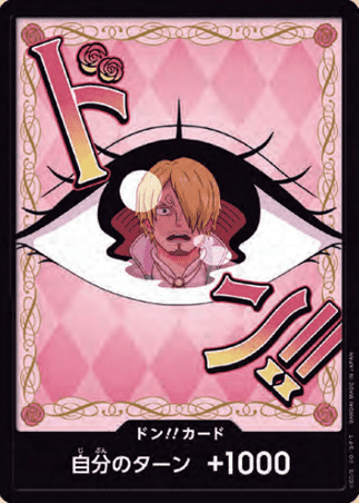 One Piece TCG Card Game - PRB02 Pudding FOIL DON