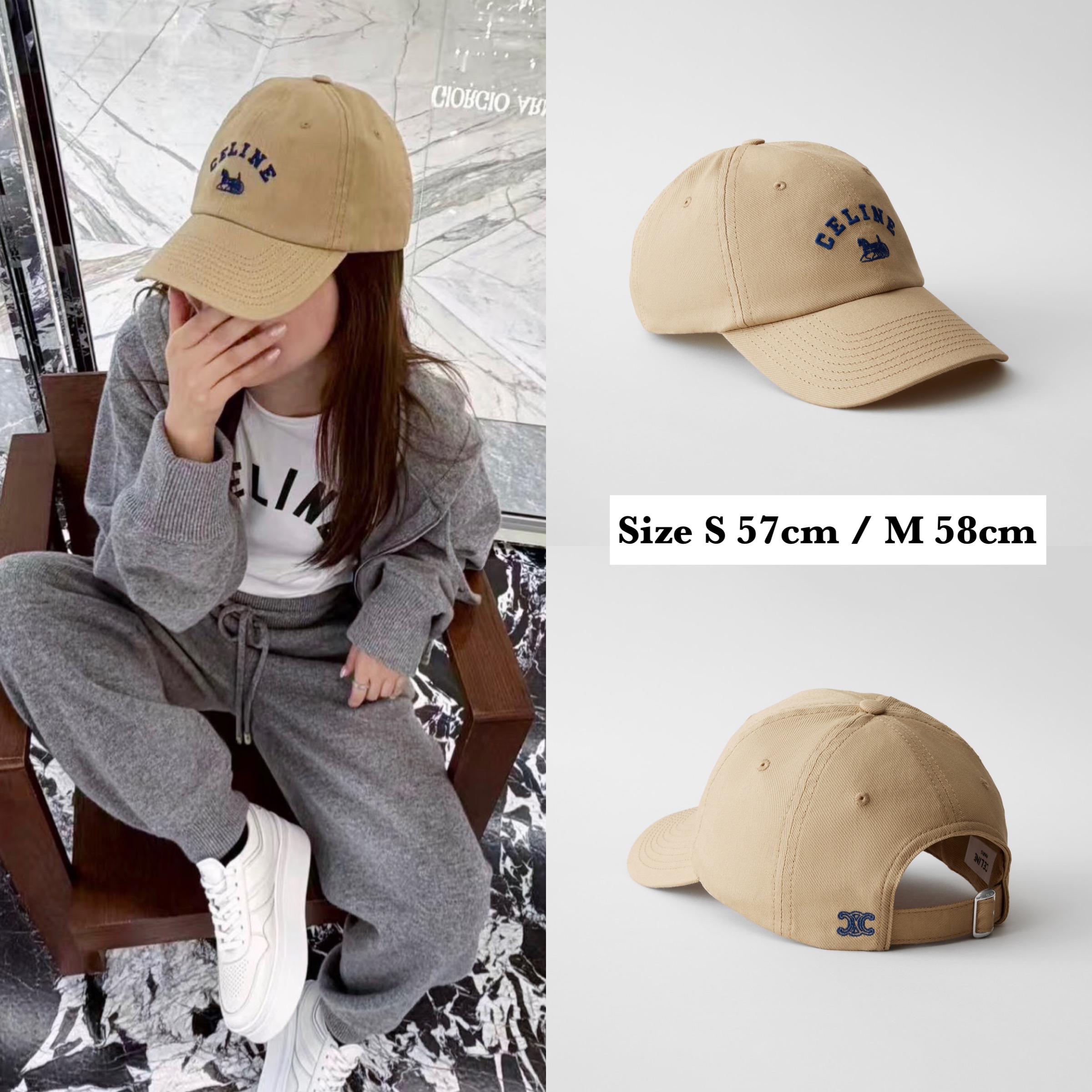 限時優惠✨訂貨🍒Celine  Cap    Size S 57cm M 58cm