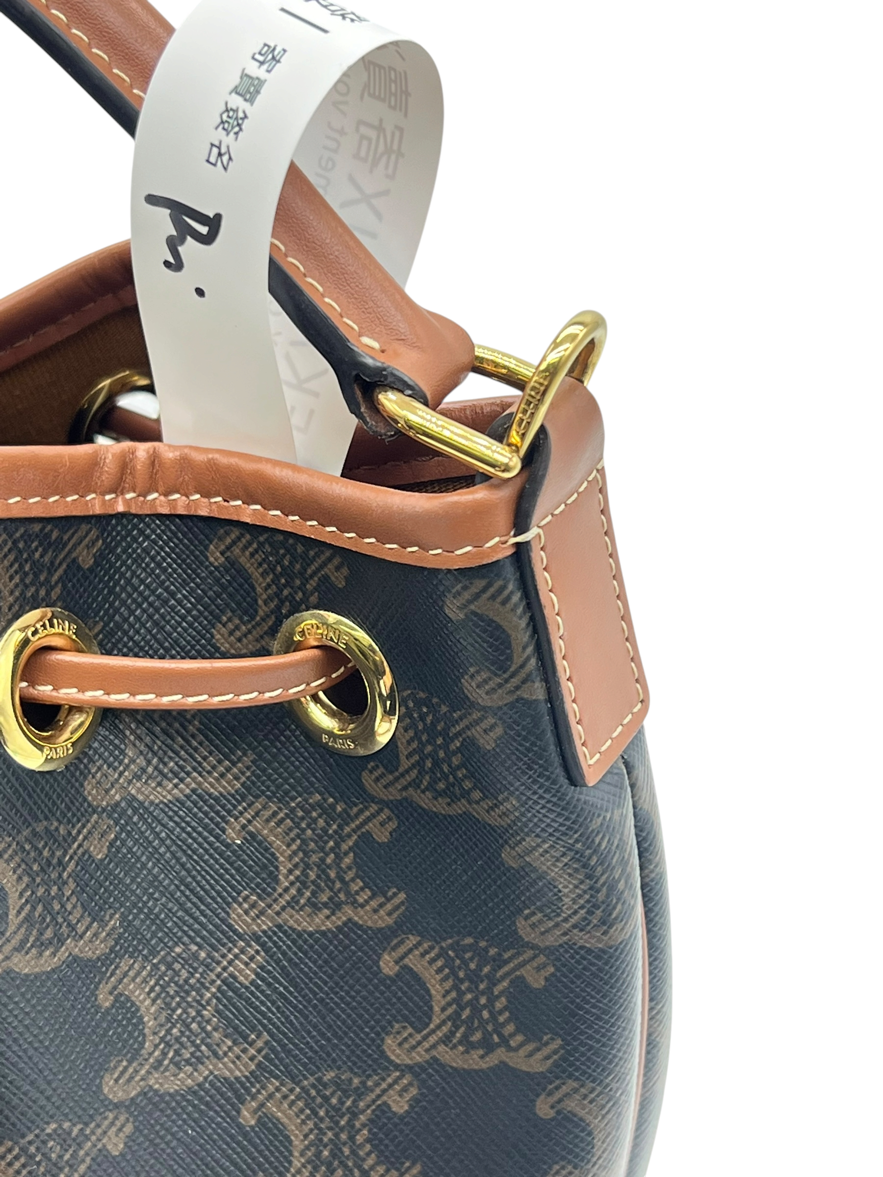 Pre-Owned CELINE Bucket Bag / Product Code: 26051801
