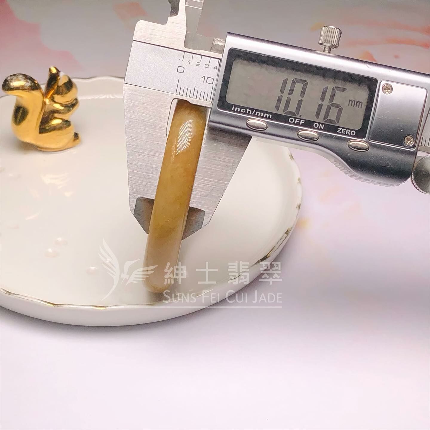 大馬坎翡色貴妃鐲53.6mm