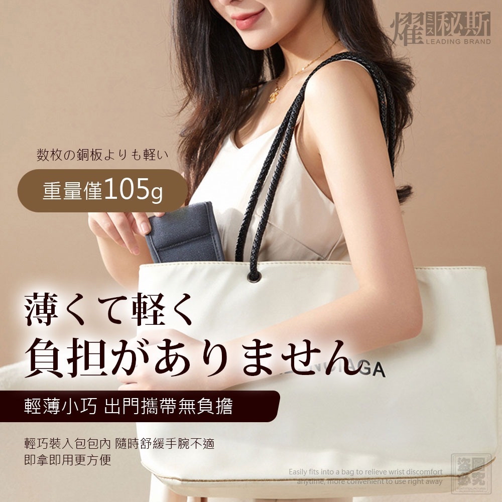 *燿秘斯 石墨烯按摩恆溫手腕套*