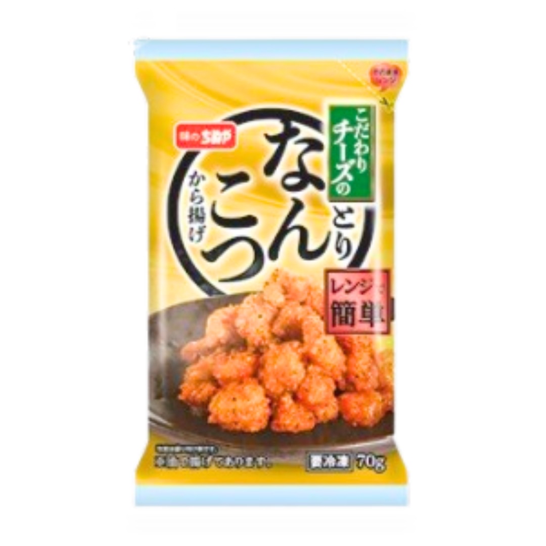 日本和風唐揚叮叮雞軟骨 (🧀芝士味) 70g