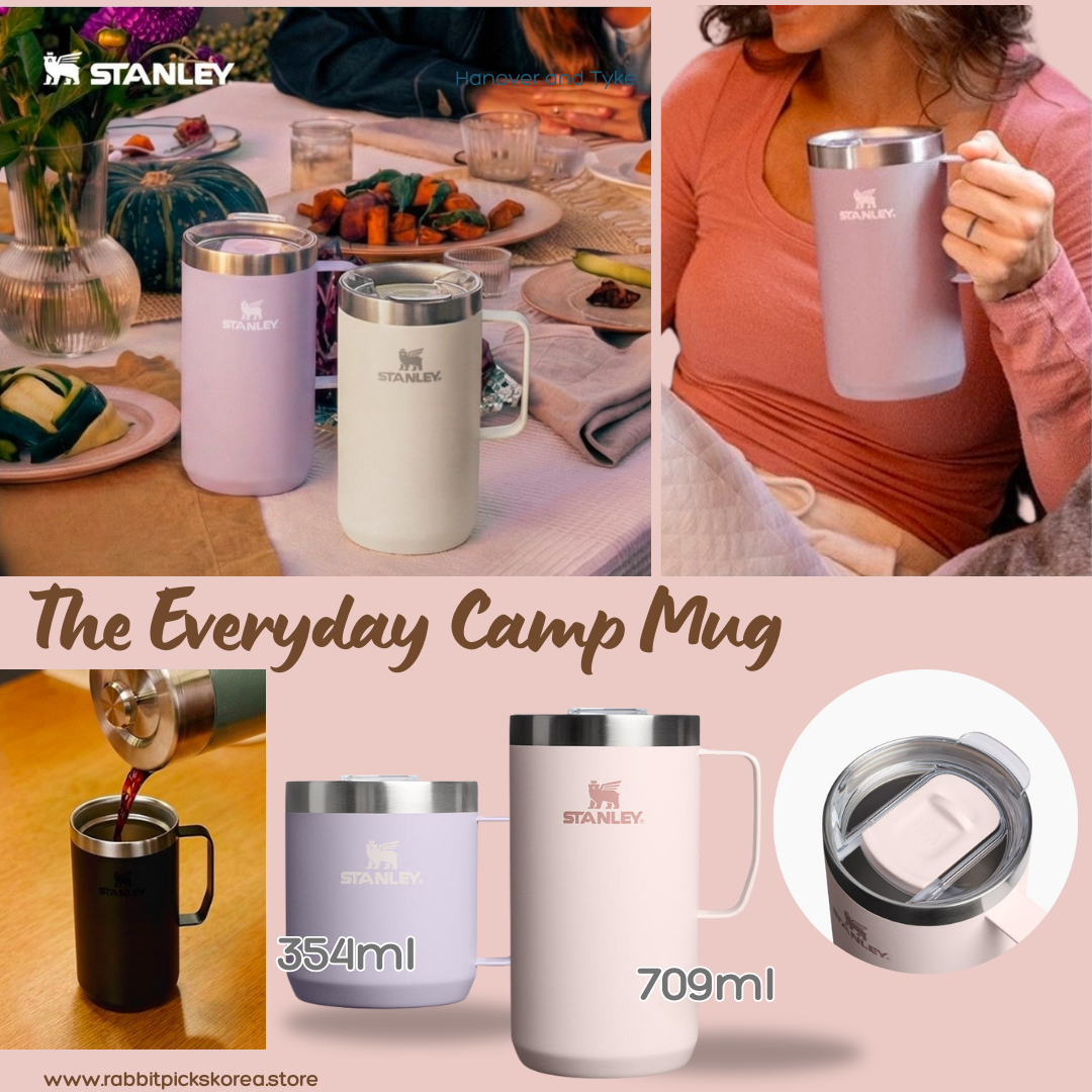 Stanley Everyday Camp Mug (354ml/709ml)