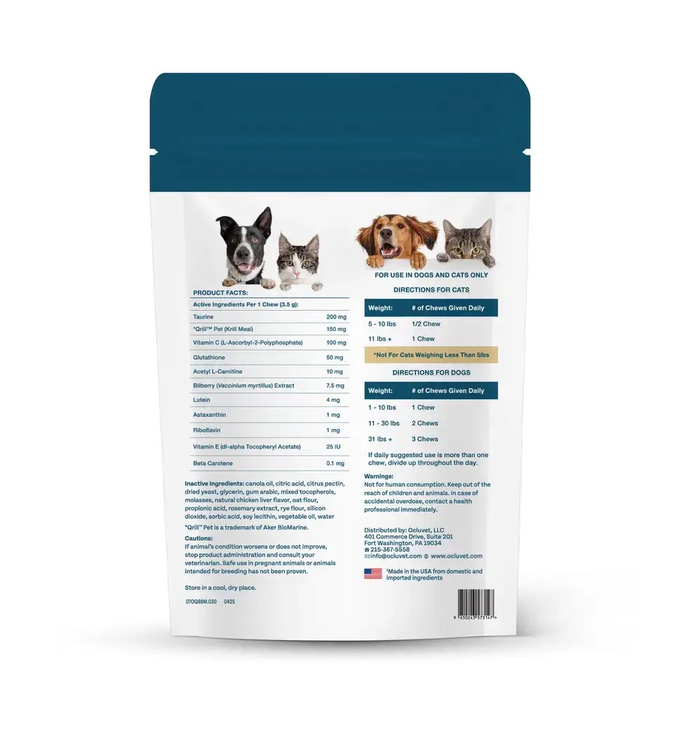 OcluVet Vision Chew  寵物眼晴保健肉粒