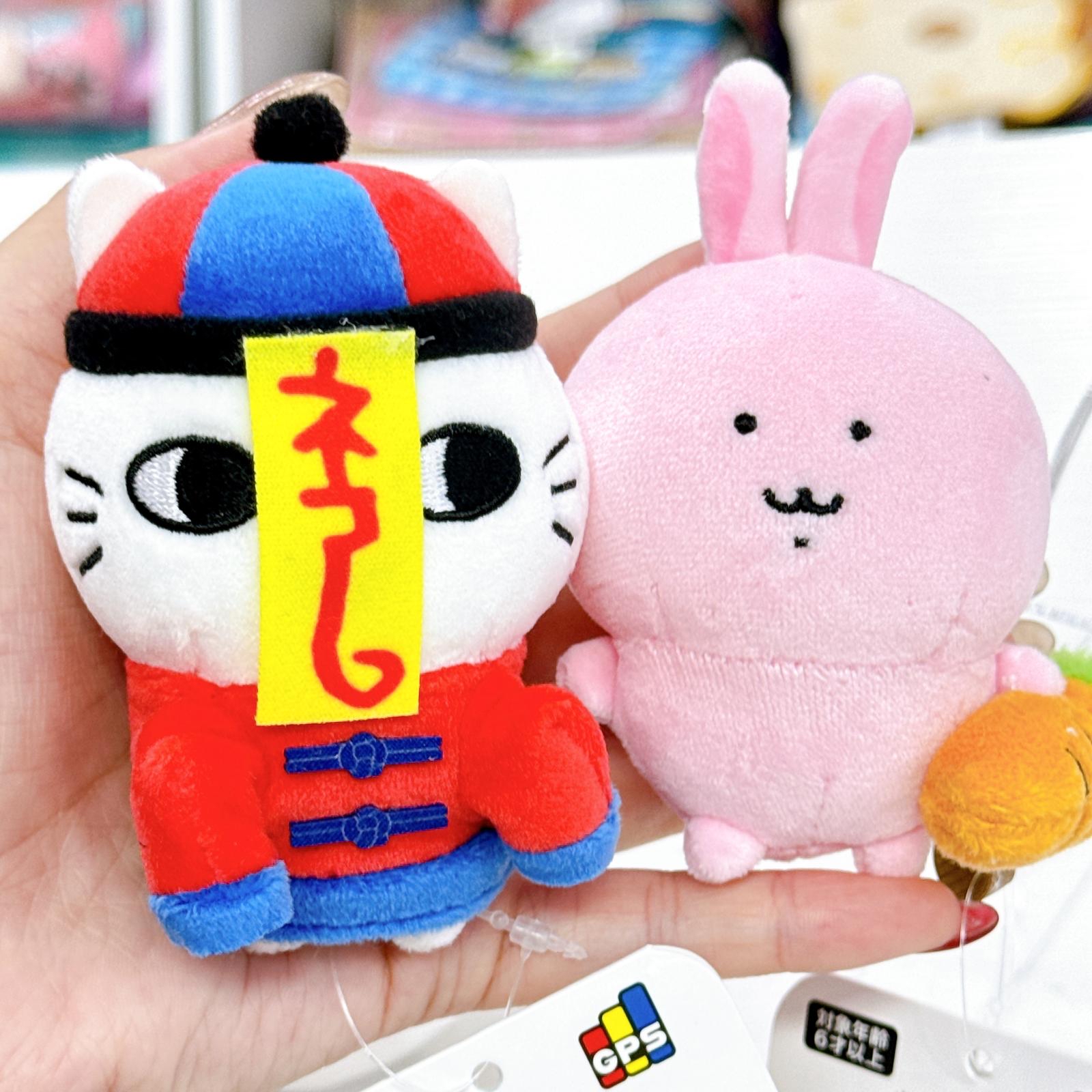 日本直送nagana 白熊 jokebear新款八哥生日公仔掛飾/5cm迷你公仔