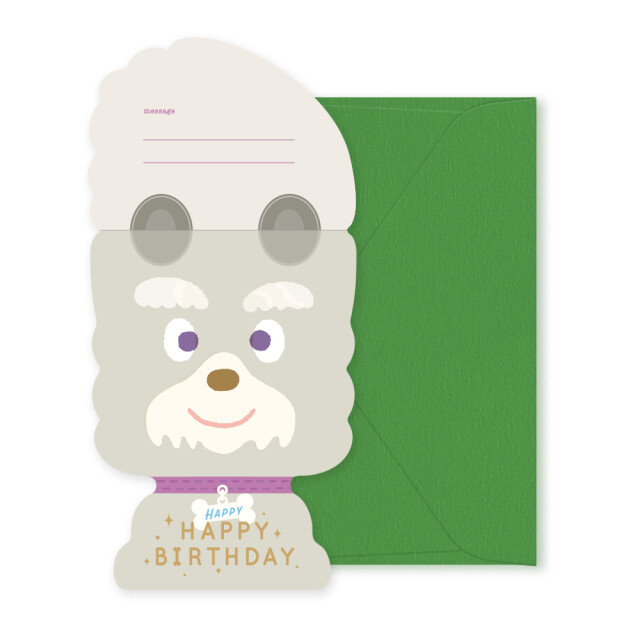 RYURYU - 生日賀卡 (綠色長髮雪納瑞款)