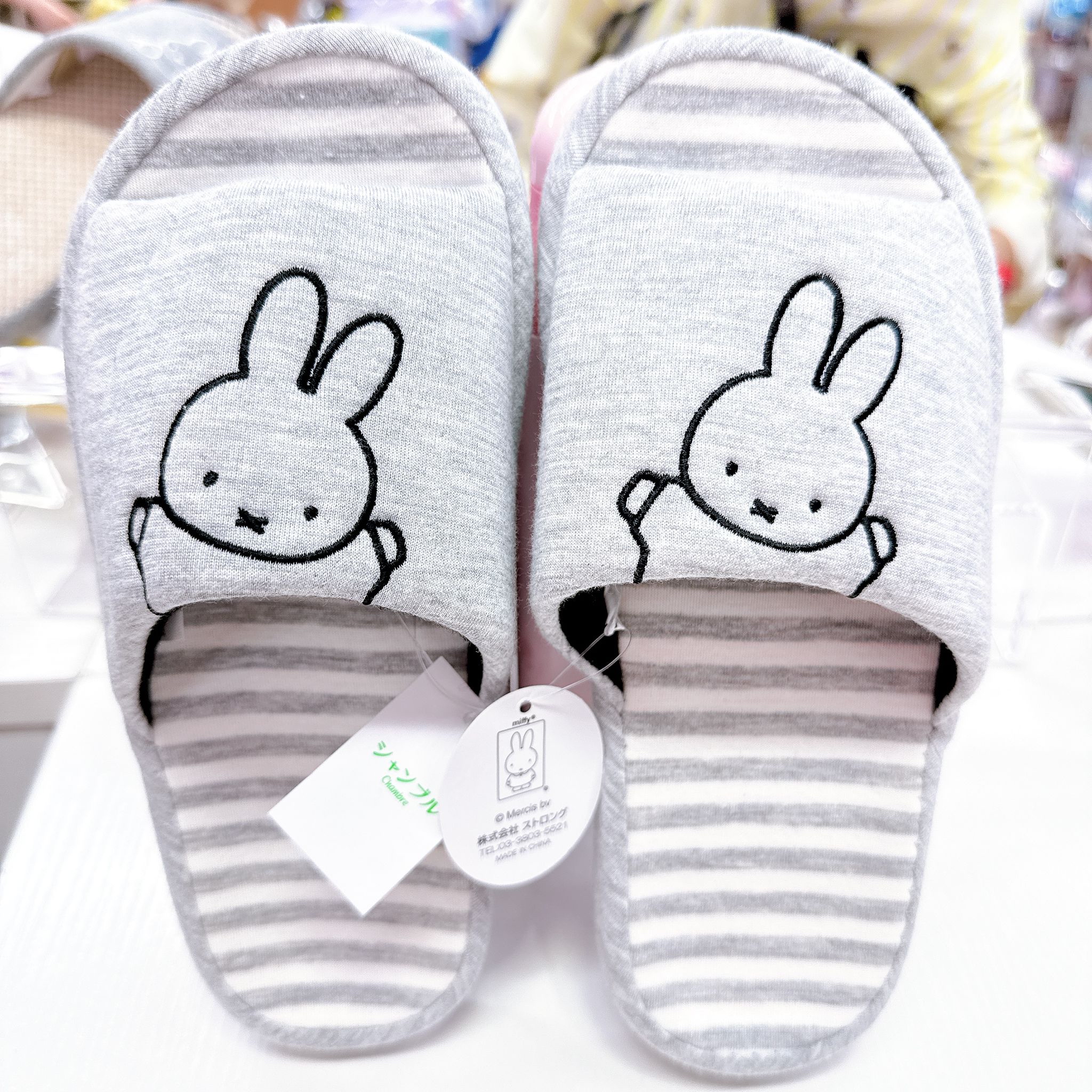 日本直送miffy 新款家居拖鞋22-25 cm！好少地方有得買😍
