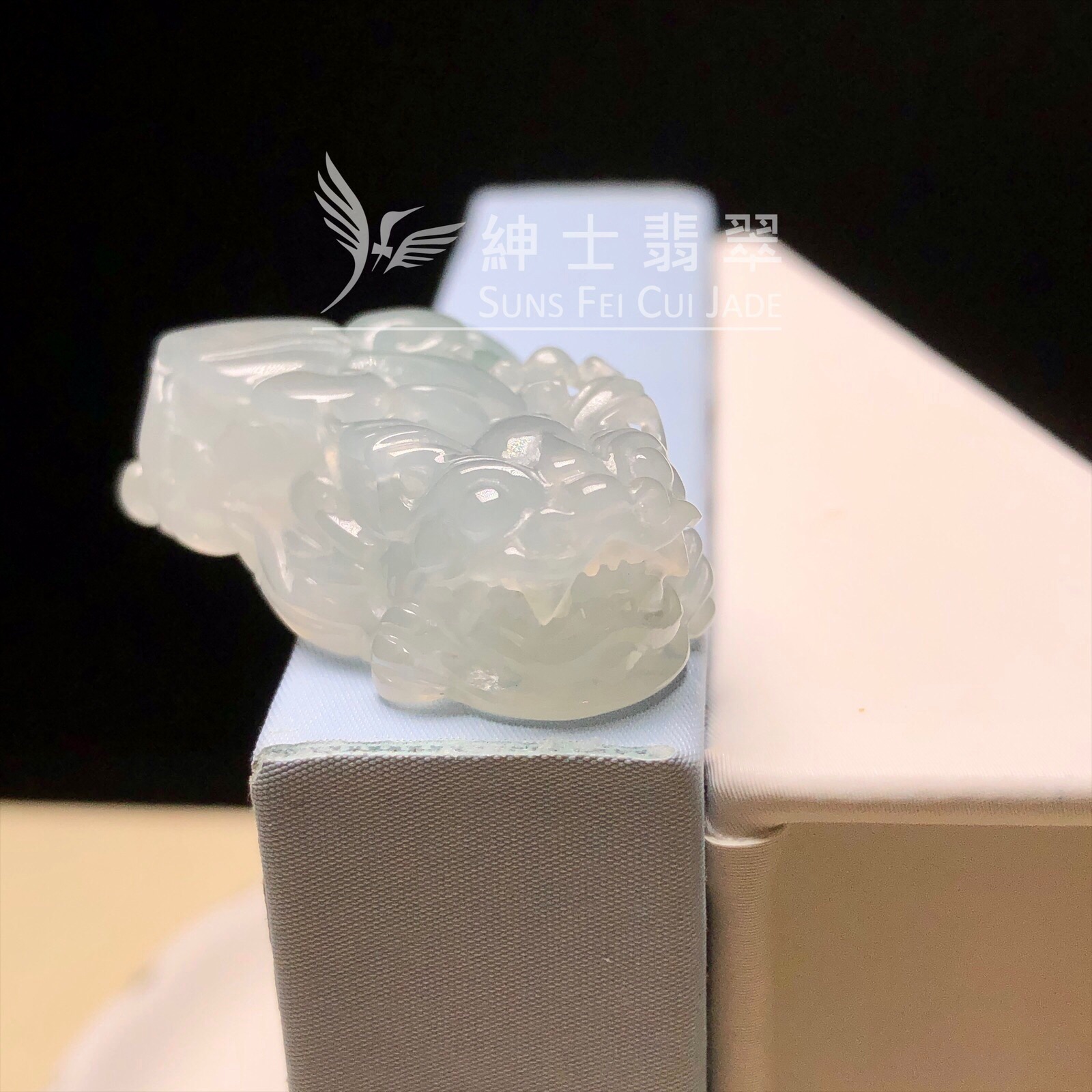 YK00526 糯冰貔貅