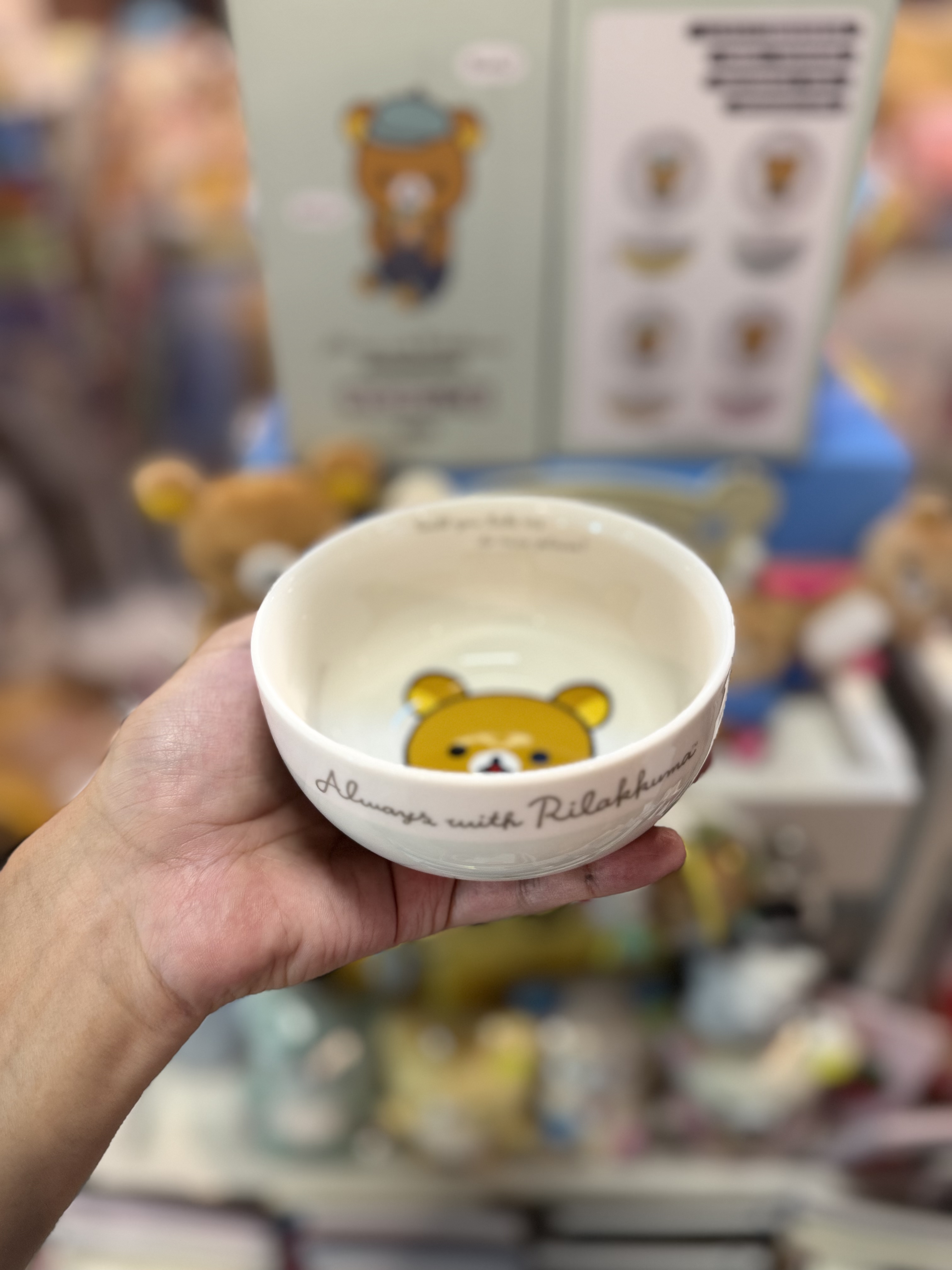 《現貨》全新台灣限定rilakkuma陶瓷飯碗套裝 （1套4隻）