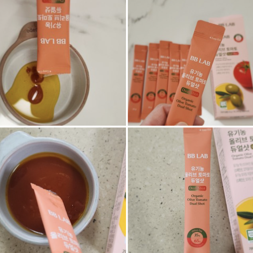 抗氧力MAX |韓國 BB LAB 有機橄欖番茄 雙效飲品 10包/盒｜Organic Olive Tomato Dual Shot