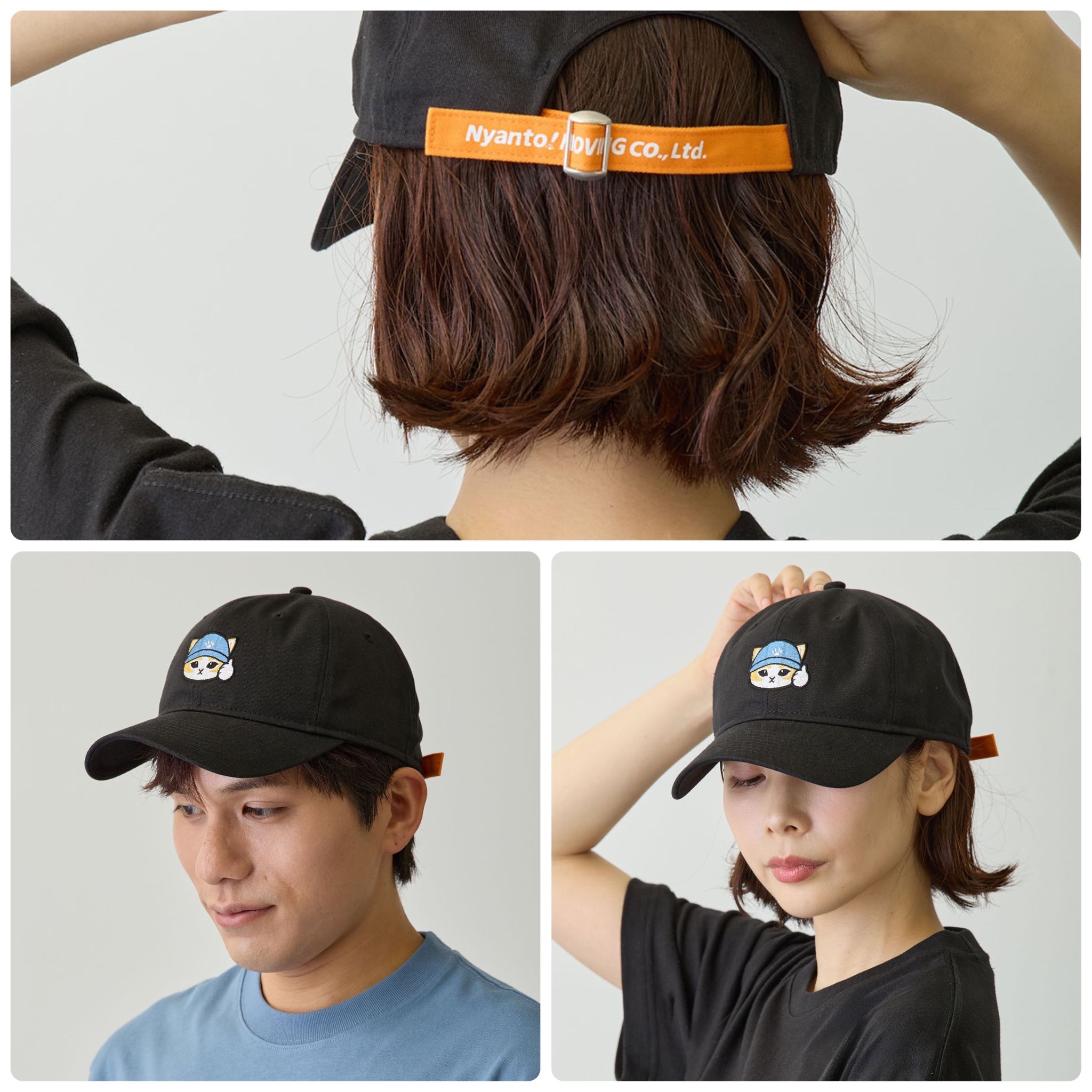 四月連線貨品 - 日本 Mofusand 社員風CAP帽