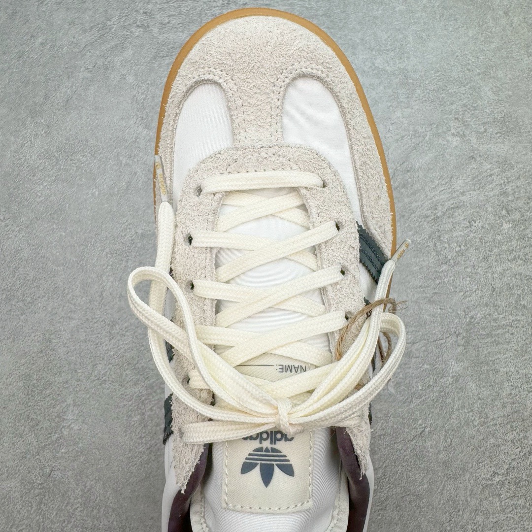 Adidas Gazelle Indoor 