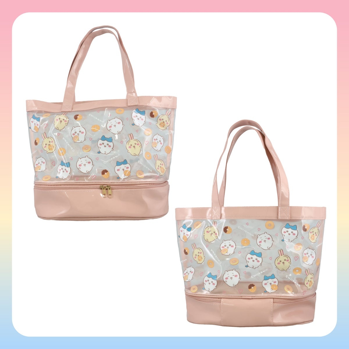 🌸 【預訂】雙層Summer Bag - Chiikawa Summer Series