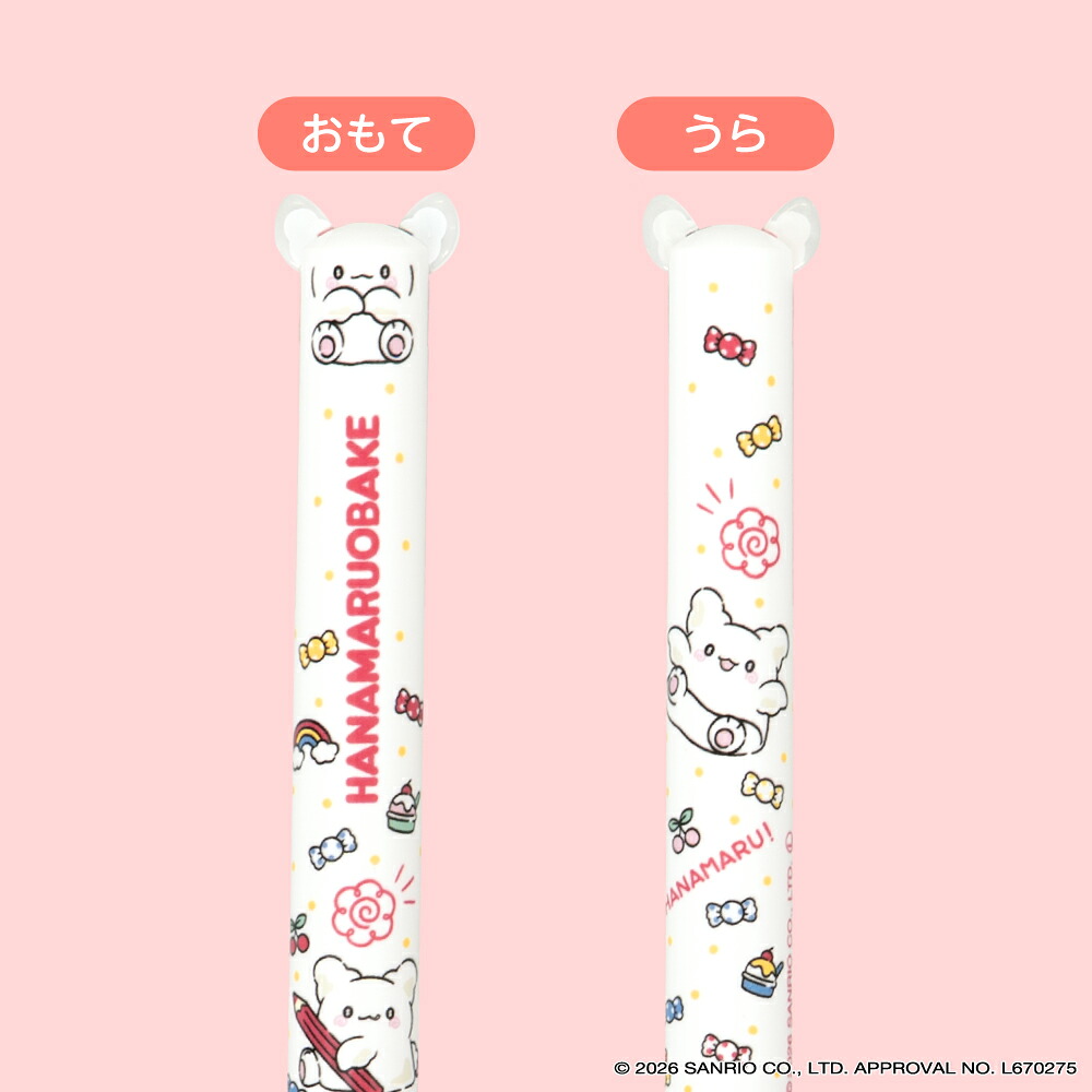 現貨｜Sanrio Hanamaruobake 花丸鬼鬼 日本製 mimi 2色 原子筆 (黑紅) 24520101