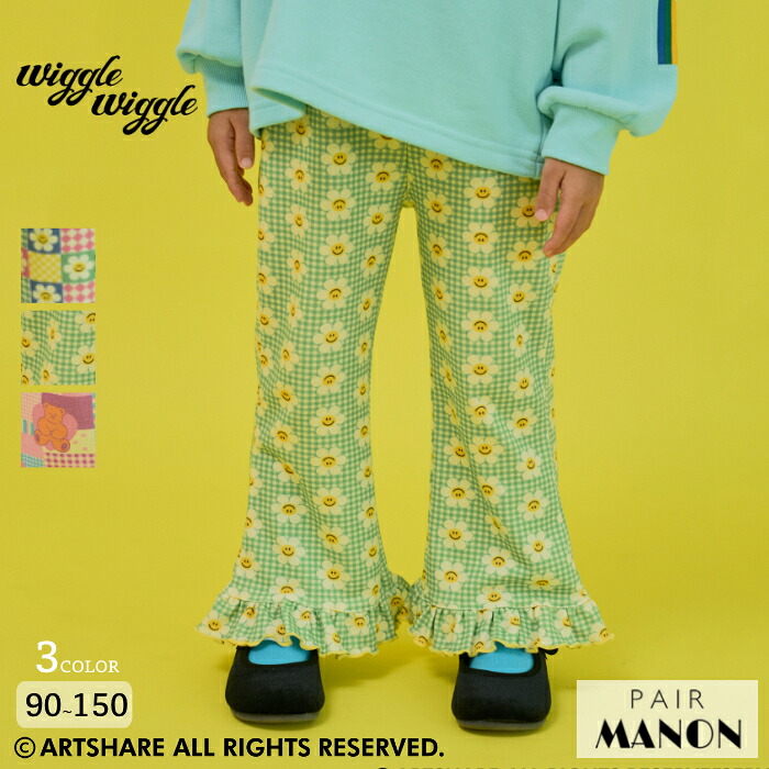🆕【⭐訂購⭐】🌀 🇯🇵 日本直送 Wiggle Wiggle 全印花 荷葉邊下擺 長褲［3款選］🌀 [ELJA-0054][261106]