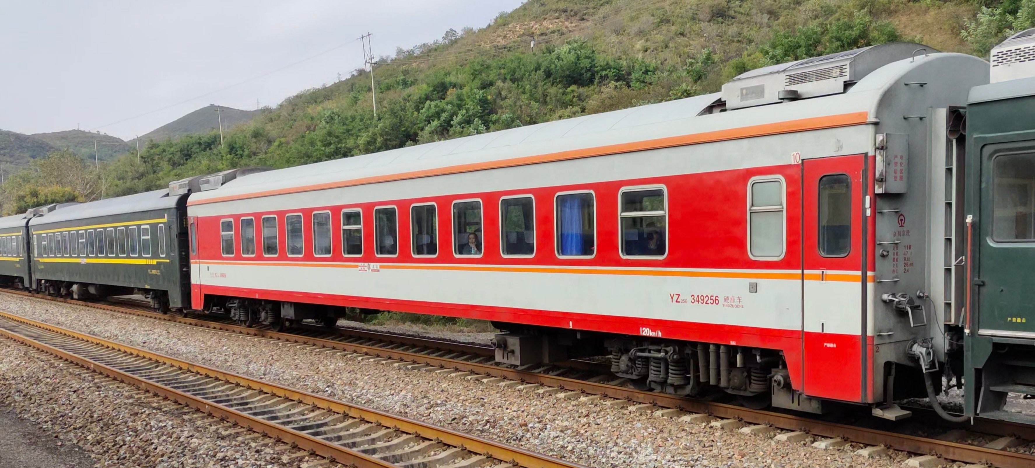 長鳴N比例 （1：160）出品京局京段幹線列車K105/106 北京西－深圳 硬坐四節編組A