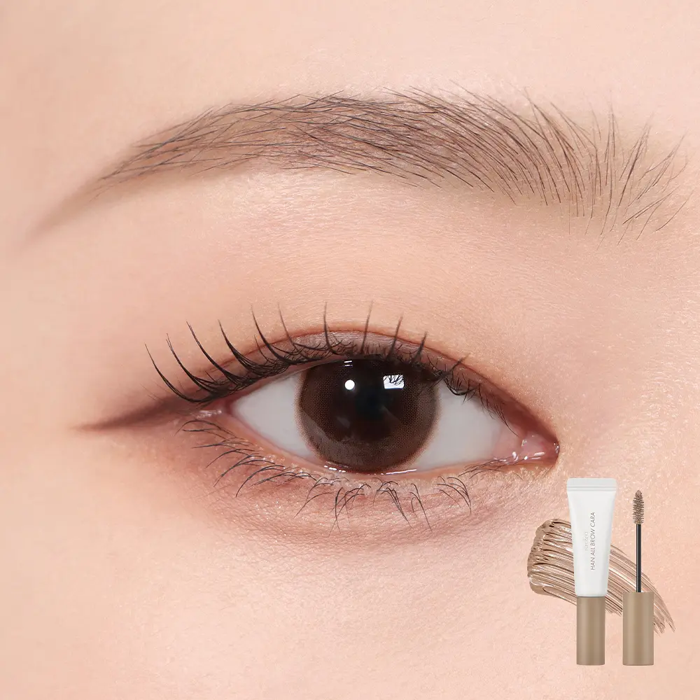 miffy 韓國 brown cara 眉膏