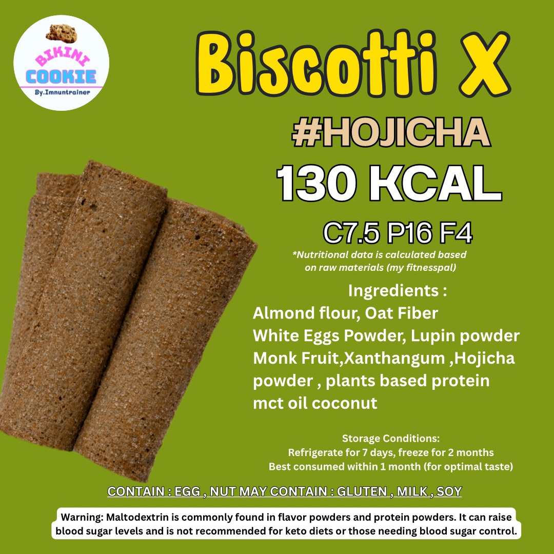 [BC]Fit Biscotti