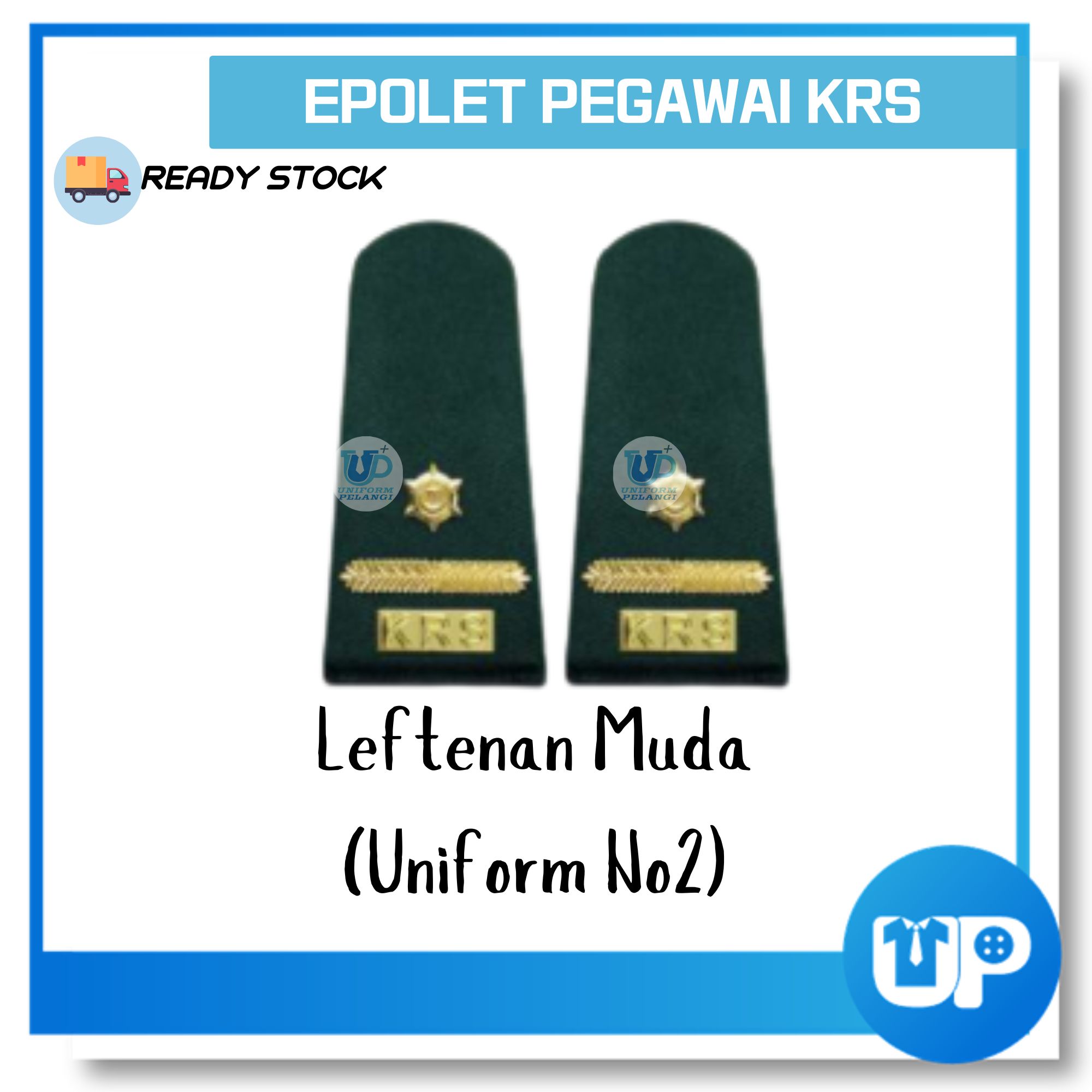 Epolet KRS Pegawai Kadet Remaja Sekolah (Guru Sekolah / Pelatih IPGM / Guru Besar / Pengetua / GPK / Pegawai Kehormat KRS)