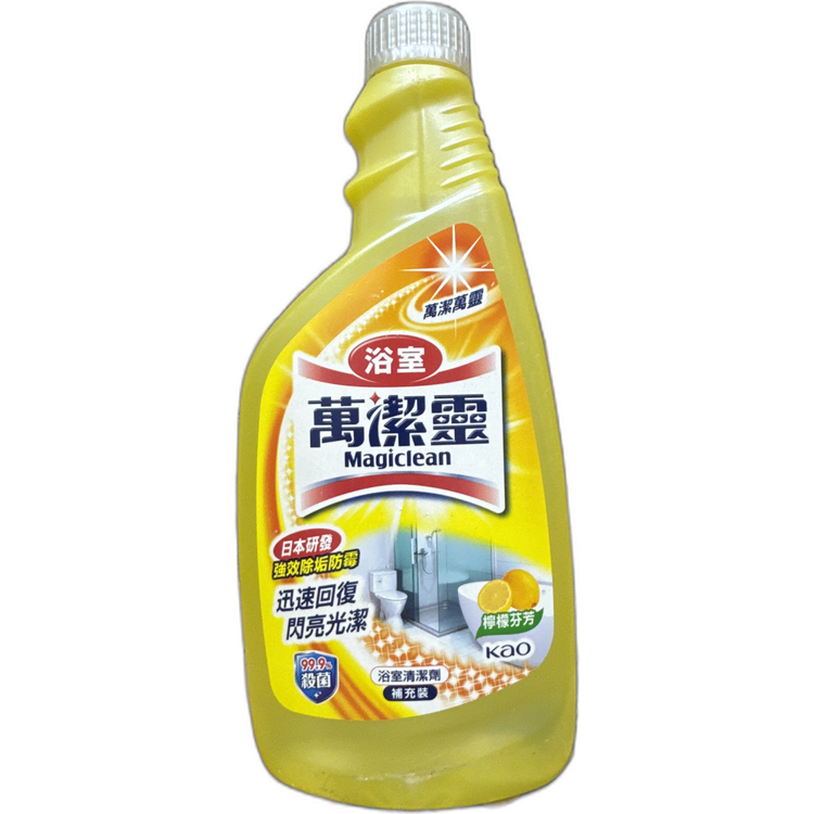 萬潔靈浴室檸檬補充裝500ml