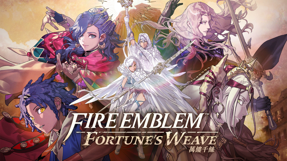 NS2 FIRE EMBLEM 萬縷千絲