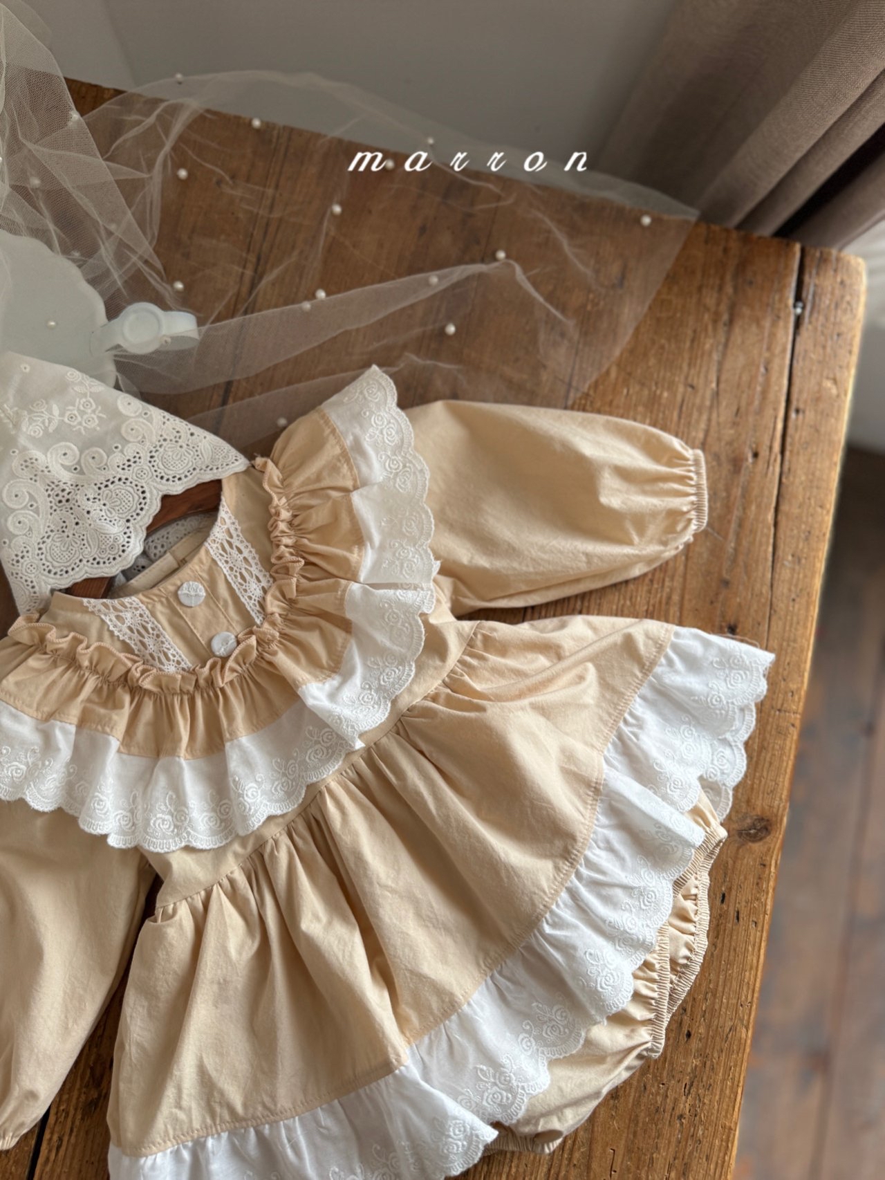 🇰🇷Marron babysuit