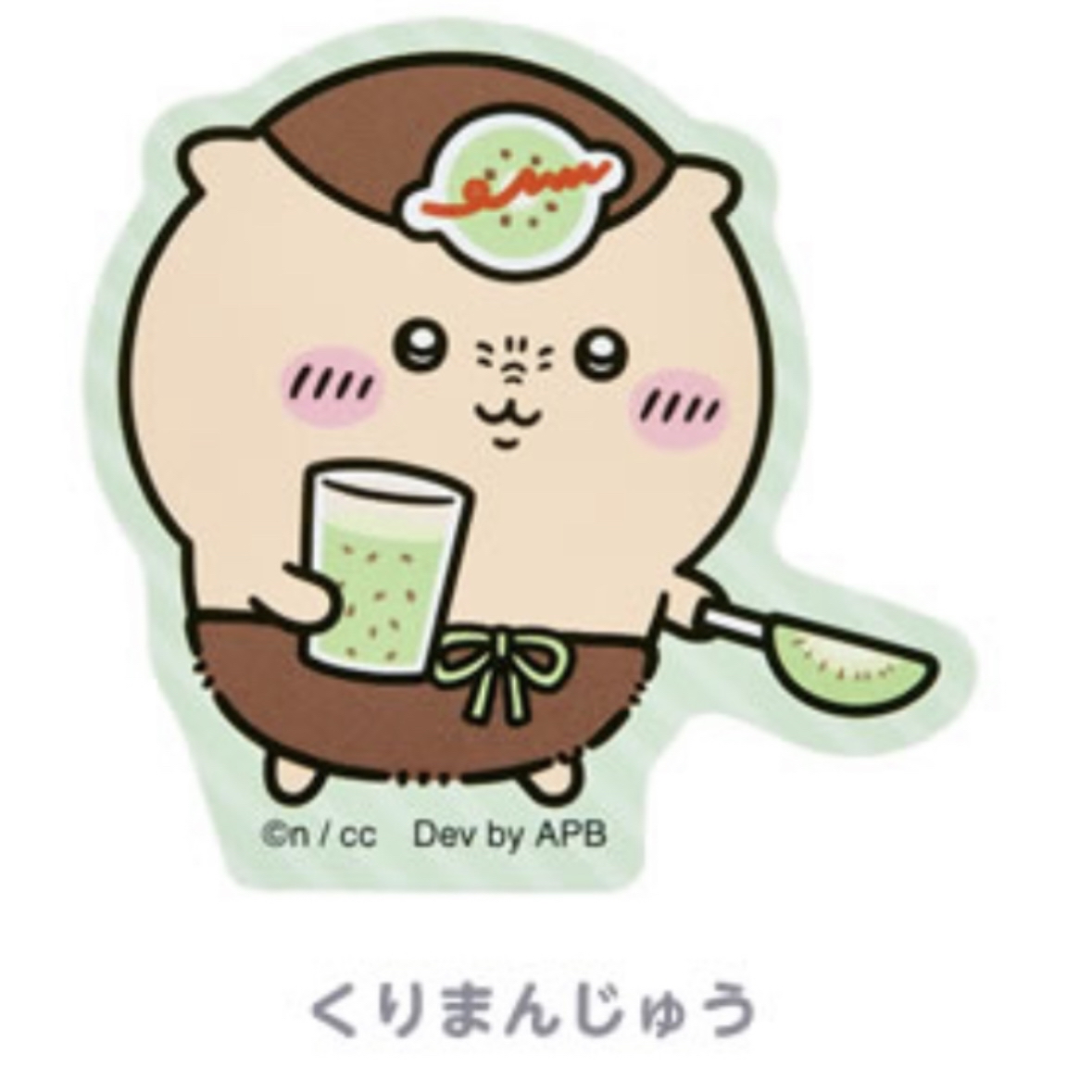 Chiikawa pocket 貼紙｜預訂