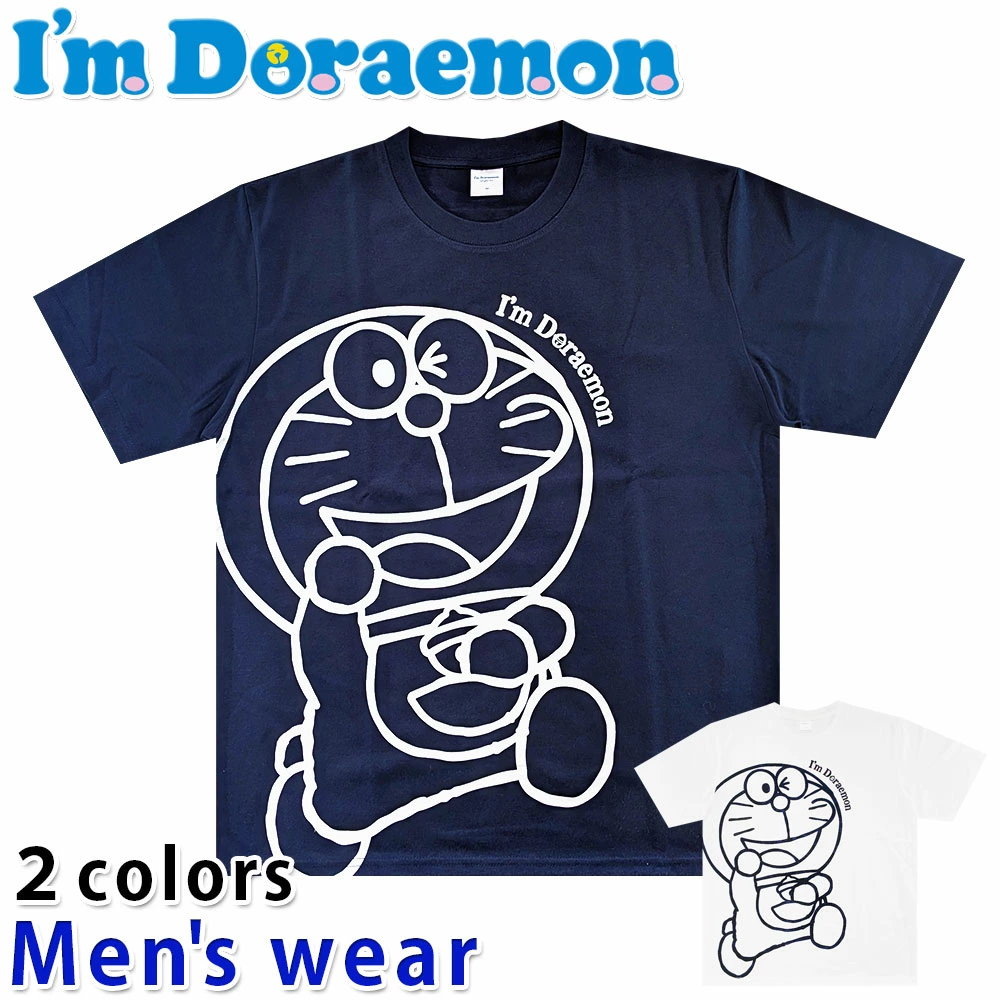 [訂購] 多啦A夢T-shirt 大圖案 Doraemon Tee (2026新款)