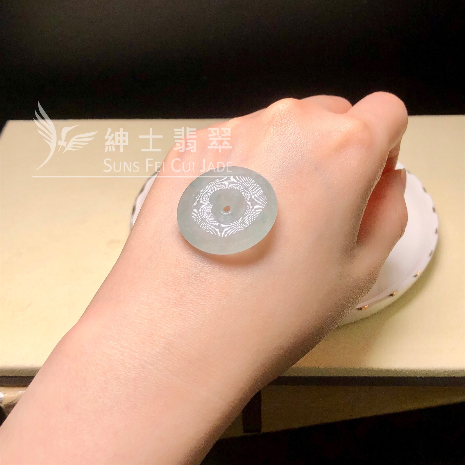 B08584 莫西沙平安扣