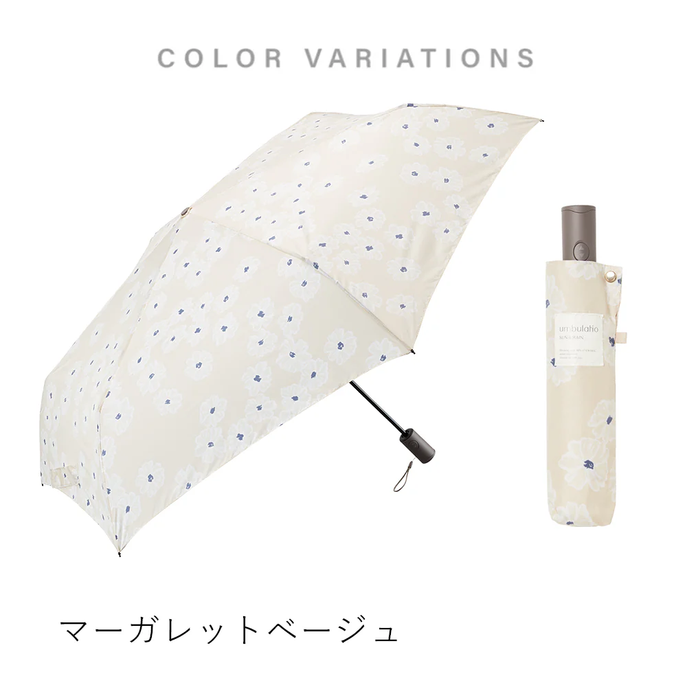 日本 water front 防曬晴雨兼用 自動縮骨遮