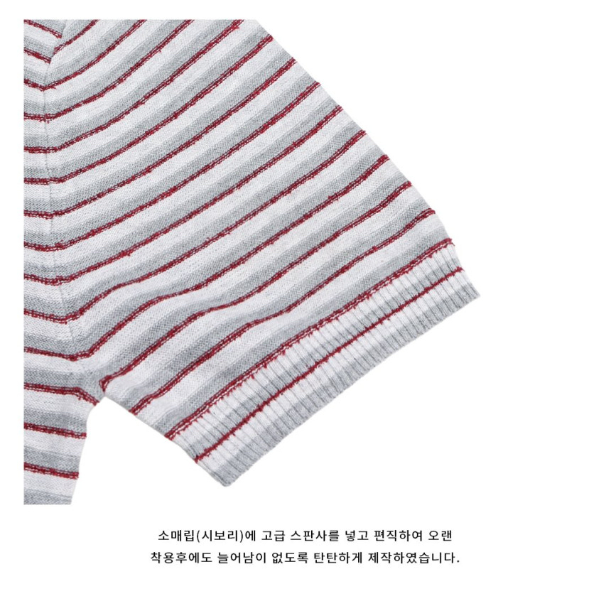 🇰🇷橫間4鈕扣領Polo | Four Button Polo