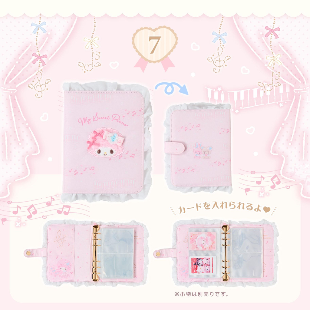 日本直送 Sanrio Piano生日系列