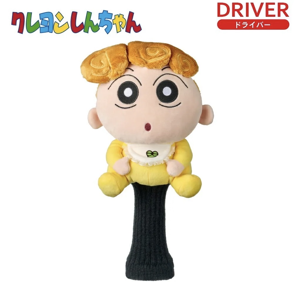 蠟筆小葵 發球木杆套 DRIVER COVER 460cc 
