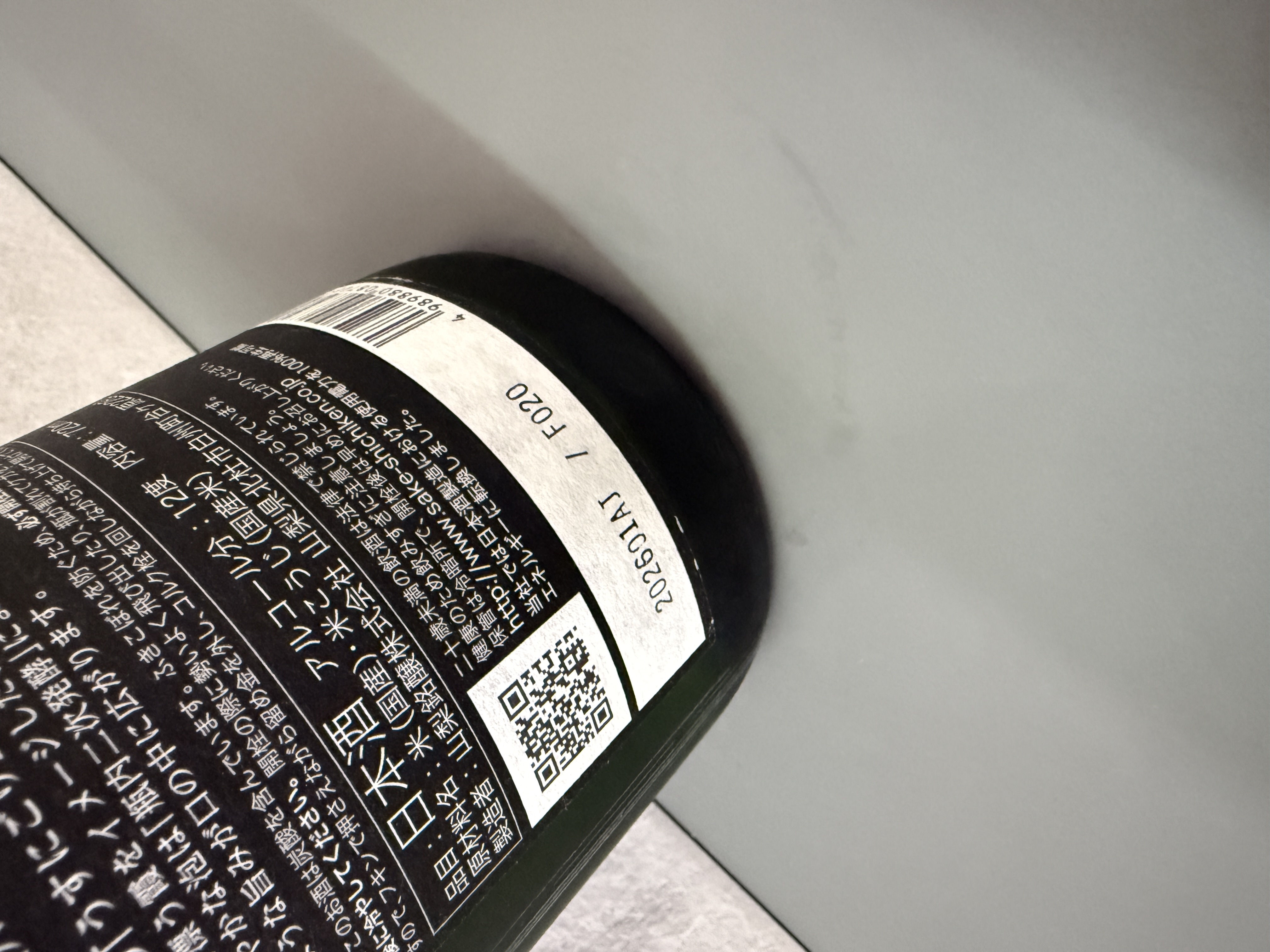 七賢 SPARKLING 山之霞 720ml