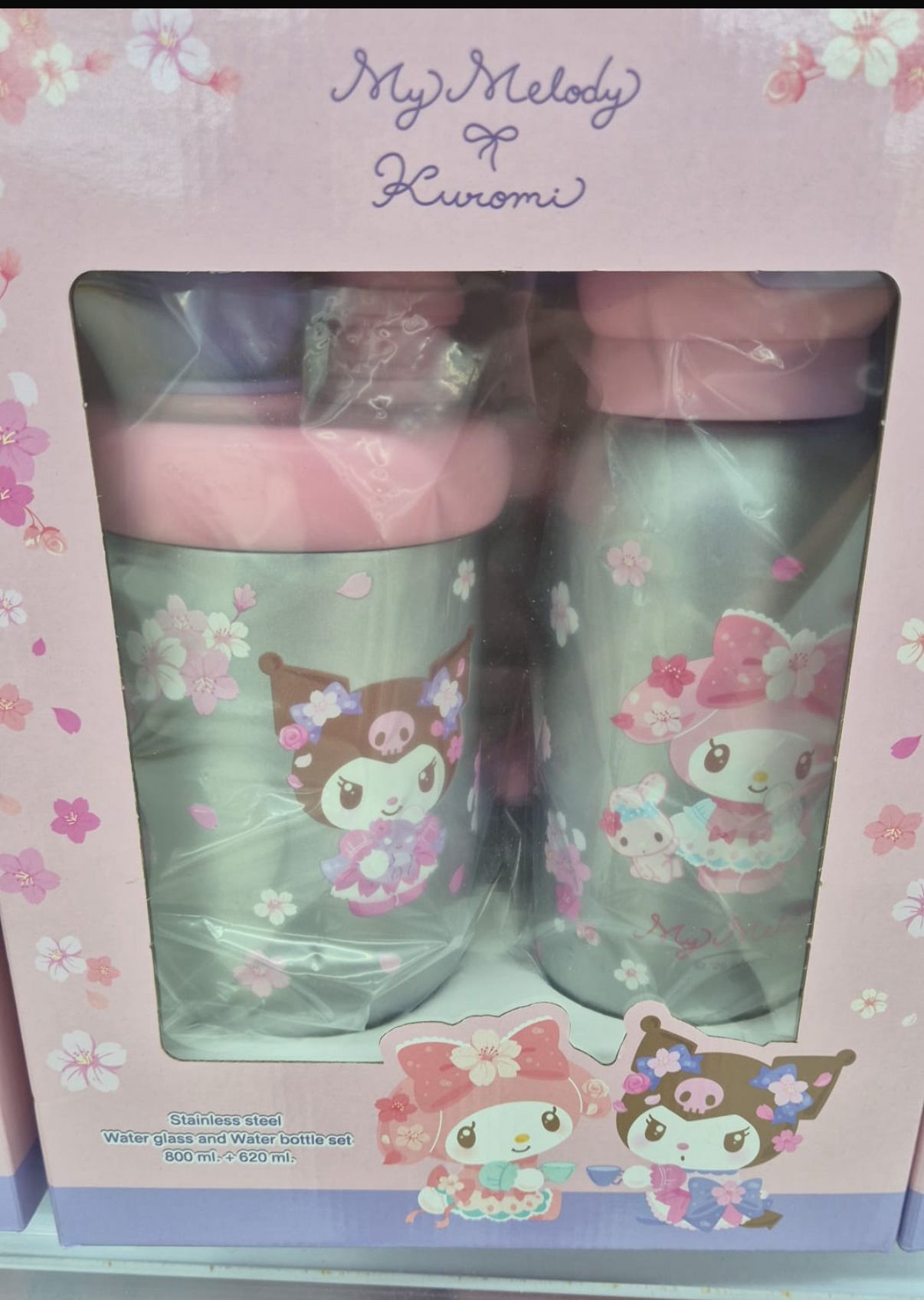 泰國直送- Sanrio Melody Kurumi保溫套裝(一套2個) 