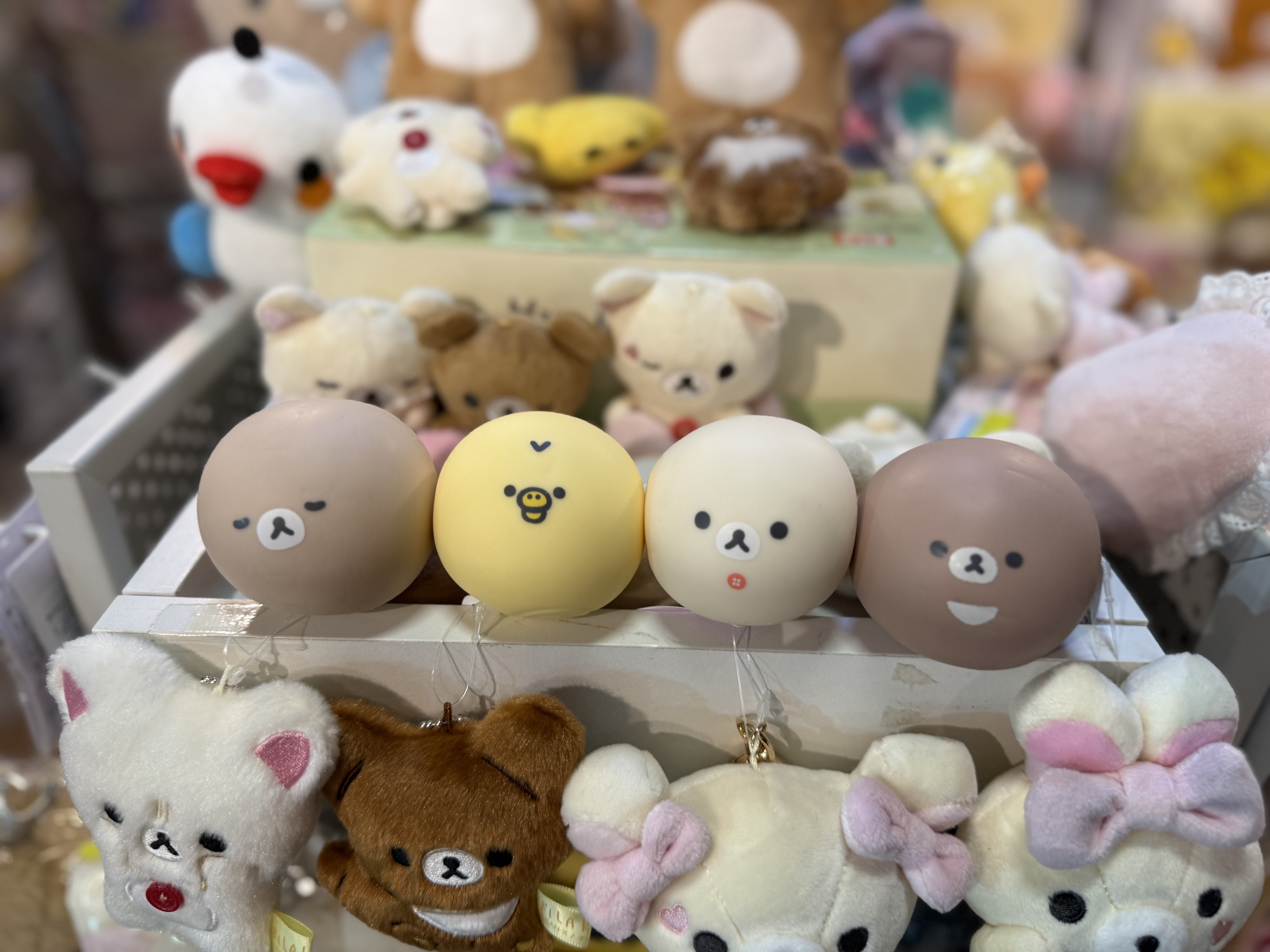 《現貨》全新日本扭蛋Rilakkuma減壓球