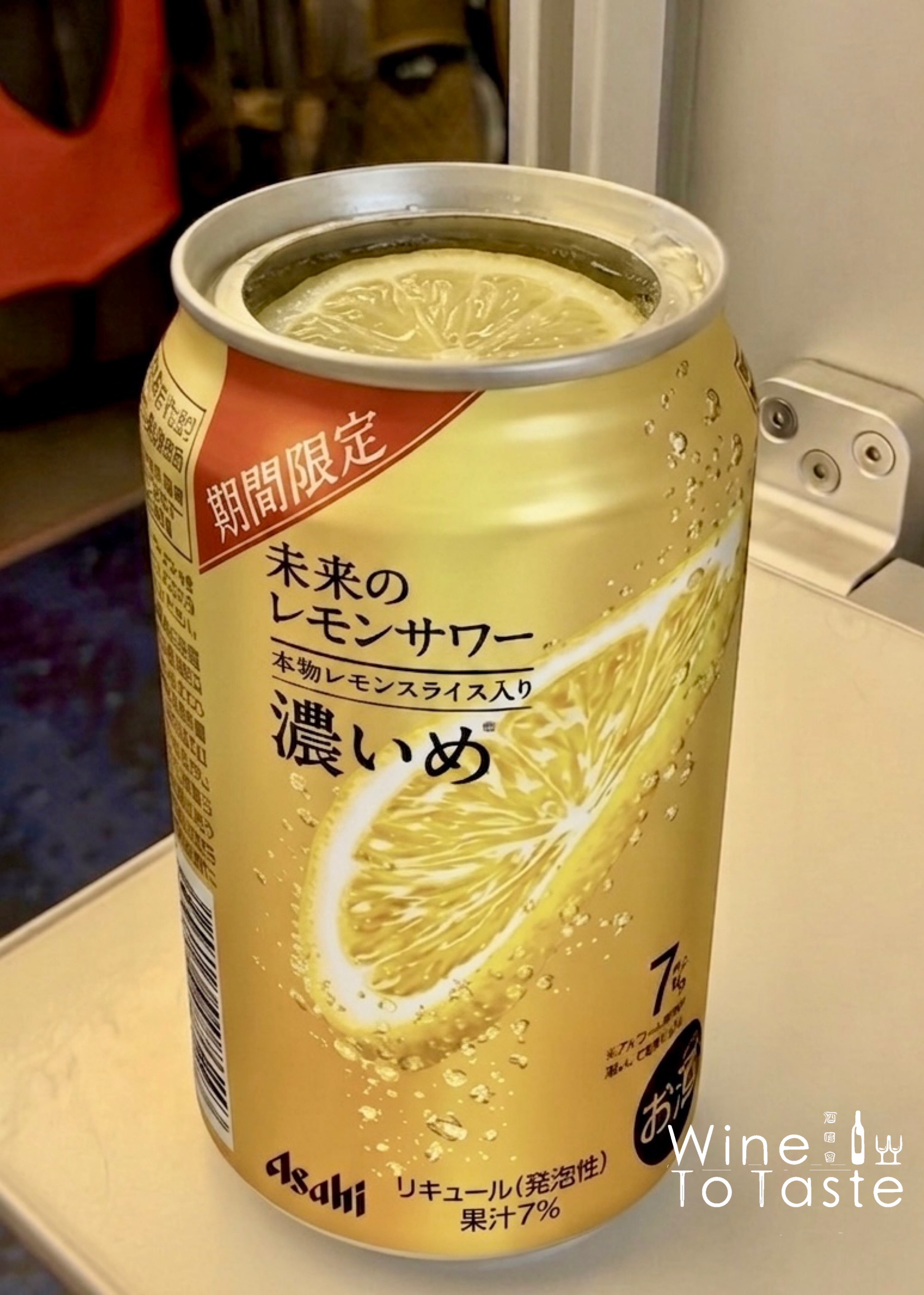 5月16日到港 - Asahi 未来の檸檬沙瓦 全開蓋 （濃郁版4罐）- 345ml 